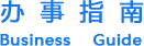 &#108;&#101;&#121;&#117;&#46;&#20048;&#40060;&#40;&#38598;&#22242;&#41;&#20307;&#32946;&#45;&#31185;&#25216;&#32929;&#20221;&#26377;&#38480;&#20844;&#21496;&#32593;&#31449;