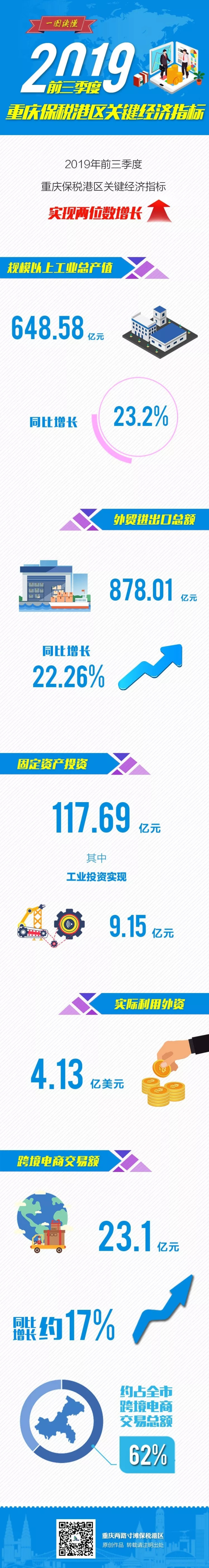 &#108;&#101;&#121;&#117;&#46;&#20048;&#40060;&#40;&#38598;&#22242;&#41;&#20307;&#32946;&#45;&#31185;&#25216;&#32929;&#20221;&#26377;&#38480;&#20844;&#21496;&#32593;&#31449;