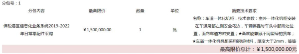 &#108;&#101;&#121;&#117;&#46;&#20048;&#40060;&#40;&#38598;&#22242;&#41;&#20307;&#32946;&#45;&#31185;&#25216;&#32929;&#20221;&#26377;&#38480;&#20844;&#21496;&#32593;&#31449;
