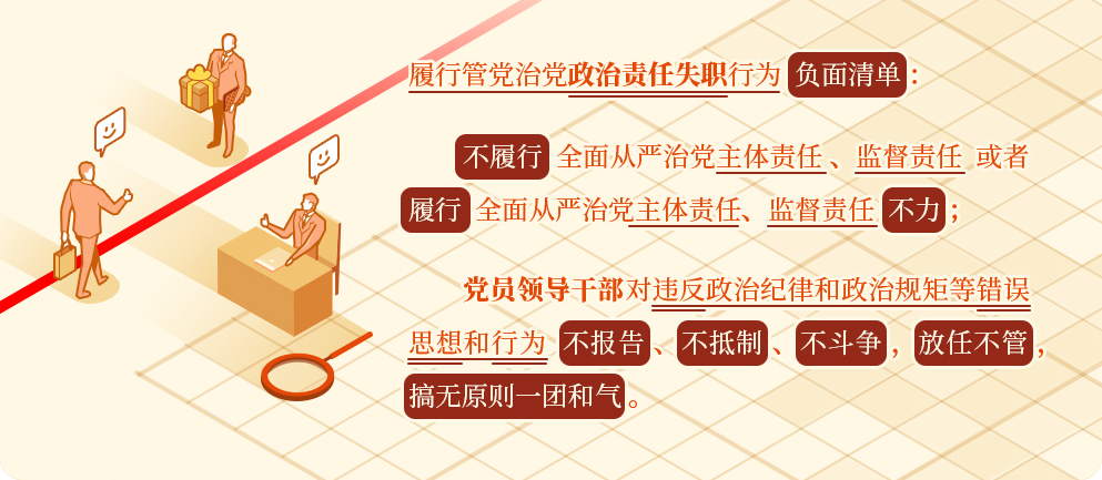 &#108;&#101;&#121;&#117;&#46;&#20048;&#40060;&#40;&#38598;&#22242;&#41;&#20307;&#32946;&#45;&#31185;&#25216;&#32929;&#20221;&#26377;&#38480;&#20844;&#21496;&#32593;&#31449;