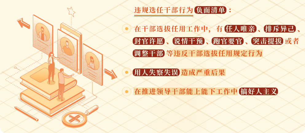 &#108;&#101;&#121;&#117;&#46;&#20048;&#40060;&#40;&#38598;&#22242;&#41;&#20307;&#32946;&#45;&#31185;&#25216;&#32929;&#20221;&#26377;&#38480;&#20844;&#21496;&#32593;&#31449;