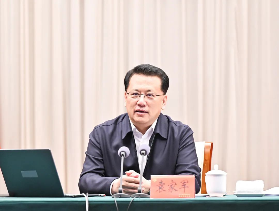 &#108;&#101;&#121;&#117;&#46;&#20048;&#40060;&#40;&#38598;&#22242;&#41;&#20307;&#32946;&#45;&#31185;&#25216;&#32929;&#20221;&#26377;&#38480;&#20844;&#21496;&#32593;&#31449;