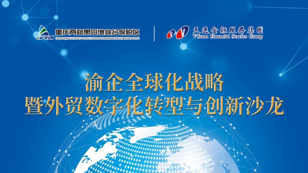 &#108;&#101;&#121;&#117;&#46;&#20048;&#40060;&#40;&#38598;&#22242;&#41;&#20307;&#32946;&#45;&#31185;&#25216;&#32929;&#20221;&#26377;&#38480;&#20844;&#21496;&#32593;&#31449;