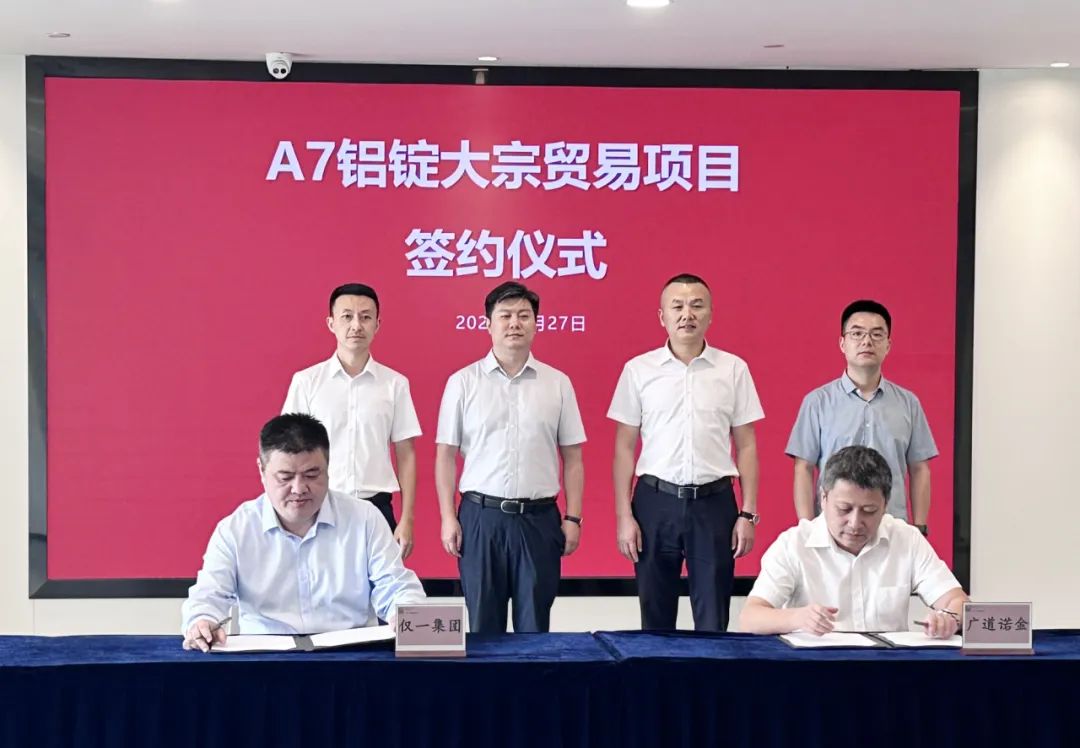 &#108;&#101;&#121;&#117;&#46;&#20048;&#40060;&#40;&#38598;&#22242;&#41;&#20307;&#32946;&#45;&#31185;&#25216;&#32929;&#20221;&#26377;&#38480;&#20844;&#21496;&#32593;&#31449;