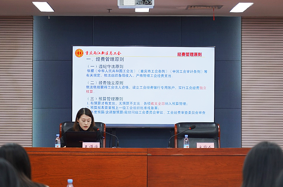 &#108;&#101;&#121;&#117;&#46;&#20048;&#40060;&#40;&#38598;&#22242;&#41;&#20307;&#32946;&#45;&#31185;&#25216;&#32929;&#20221;&#26377;&#38480;&#20844;&#21496;&#32593;&#31449;