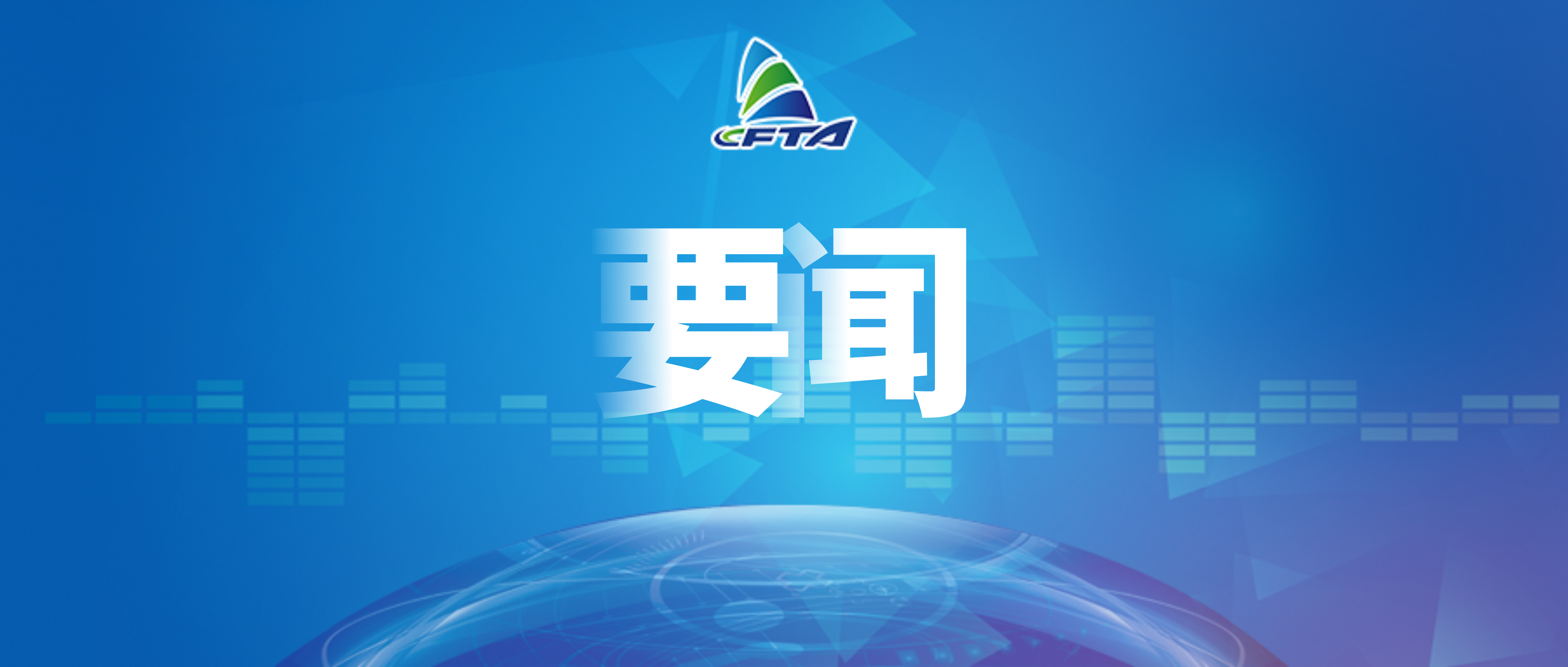 &#108;&#101;&#121;&#117;&#46;&#20048;&#40060;&#40;&#38598;&#22242;&#41;&#20307;&#32946;&#45;&#31185;&#25216;&#32929;&#20221;&#26377;&#38480;&#20844;&#21496;&#32593;&#31449;