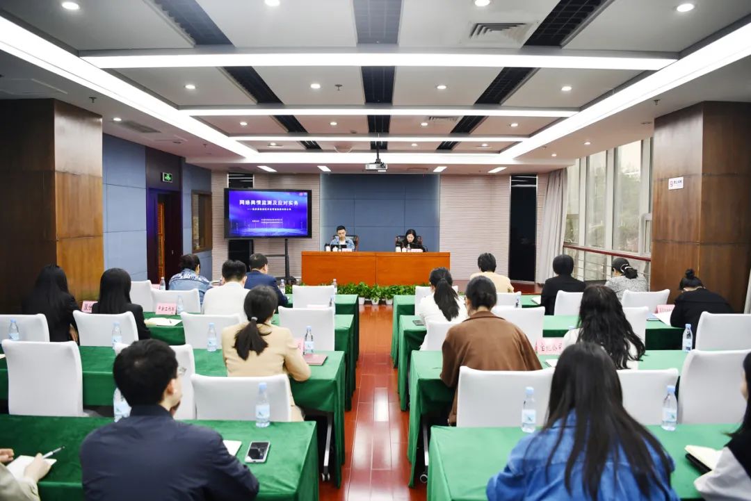 &#108;&#101;&#121;&#117;&#46;&#20048;&#40060;&#40;&#38598;&#22242;&#41;&#20307;&#32946;&#45;&#31185;&#25216;&#32929;&#20221;&#26377;&#38480;&#20844;&#21496;&#32593;&#31449;