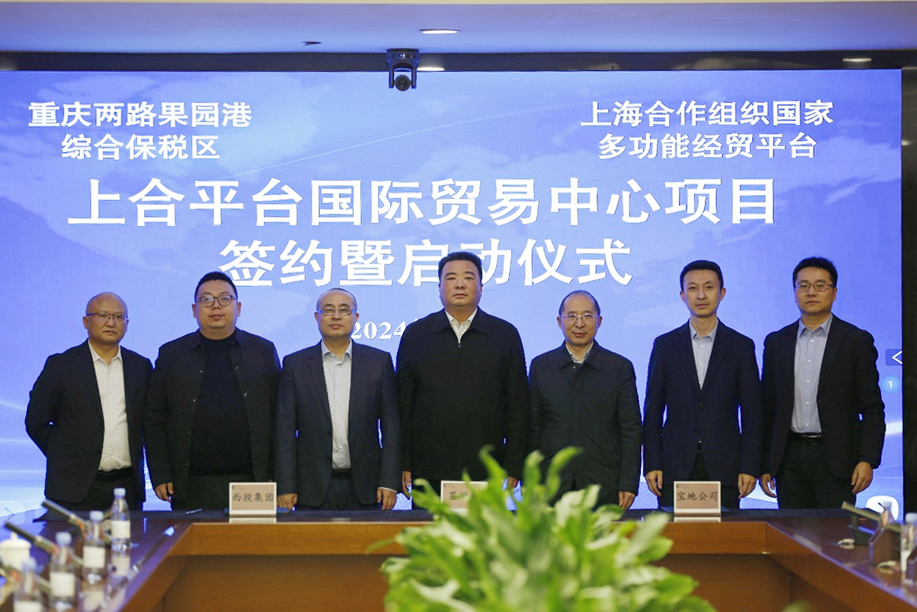 &#108;&#101;&#121;&#117;&#46;&#20048;&#40060;&#40;&#38598;&#22242;&#41;&#20307;&#32946;&#45;&#31185;&#25216;&#32929;&#20221;&#26377;&#38480;&#20844;&#21496;&#32593;&#31449;