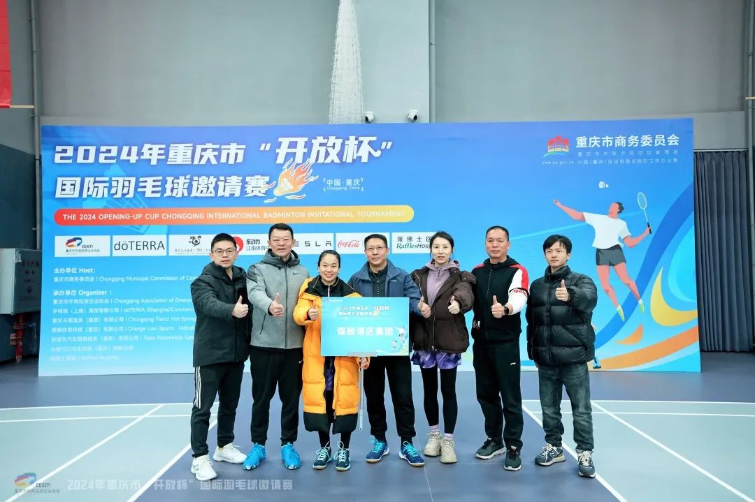 &#108;&#101;&#121;&#117;&#46;&#20048;&#40060;&#40;&#38598;&#22242;&#41;&#20307;&#32946;&#45;&#31185;&#25216;&#32929;&#20221;&#26377;&#38480;&#20844;&#21496;&#32593;&#31449;