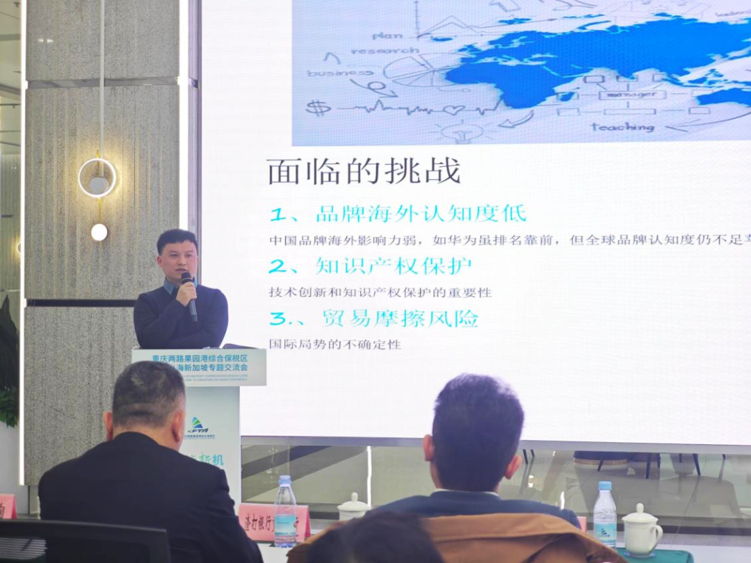 &#108;&#101;&#121;&#117;&#46;&#20048;&#40060;&#40;&#38598;&#22242;&#41;&#20307;&#32946;&#45;&#31185;&#25216;&#32929;&#20221;&#26377;&#38480;&#20844;&#21496;&#32593;&#31449;