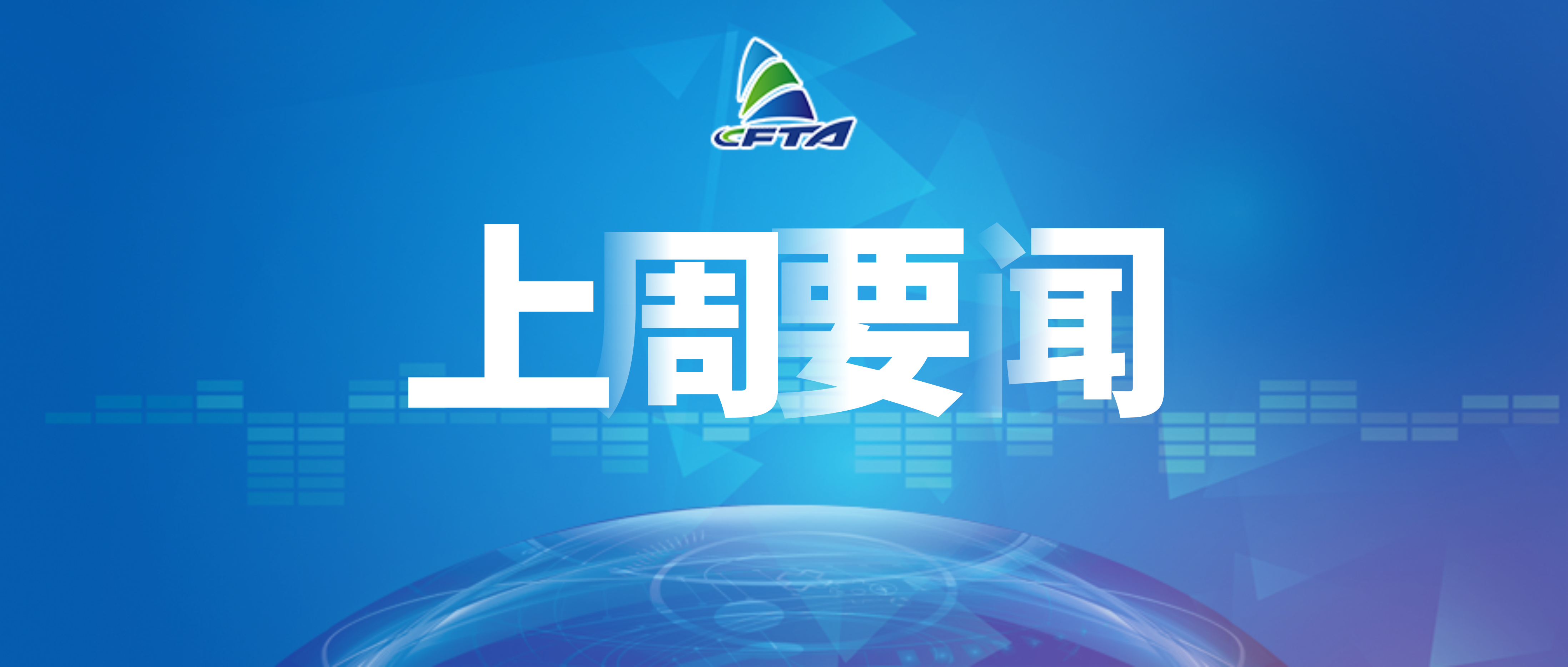 &#108;&#101;&#121;&#117;&#46;&#20048;&#40060;&#40;&#38598;&#22242;&#41;&#20307;&#32946;&#45;&#31185;&#25216;&#32929;&#20221;&#26377;&#38480;&#20844;&#21496;&#32593;&#31449;