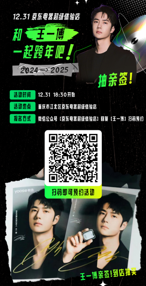 &#108;&#101;&#121;&#117;&#46;&#20048;&#40060;&#40;&#38598;&#22242;&#41;&#20307;&#32946;&#45;&#31185;&#25216;&#32929;&#20221;&#26377;&#38480;&#20844;&#21496;&#32593;&#31449;