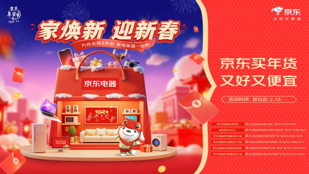 &#108;&#101;&#121;&#117;&#46;&#20048;&#40060;&#40;&#38598;&#22242;&#41;&#20307;&#32946;&#45;&#31185;&#25216;&#32929;&#20221;&#26377;&#38480;&#20844;&#21496;&#32593;&#31449;