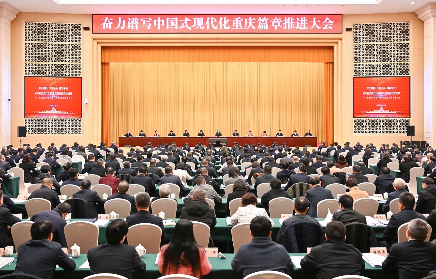 &#108;&#101;&#121;&#117;&#46;&#20048;&#40060;&#40;&#38598;&#22242;&#41;&#20307;&#32946;&#45;&#31185;&#25216;&#32929;&#20221;&#26377;&#38480;&#20844;&#21496;&#32593;&#31449;