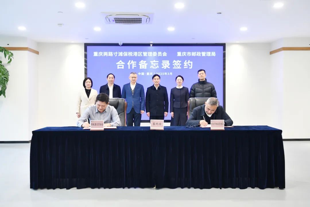 &#108;&#101;&#121;&#117;&#46;&#20048;&#40060;&#40;&#38598;&#22242;&#41;&#20307;&#32946;&#45;&#31185;&#25216;&#32929;&#20221;&#26377;&#38480;&#20844;&#21496;&#32593;&#31449;