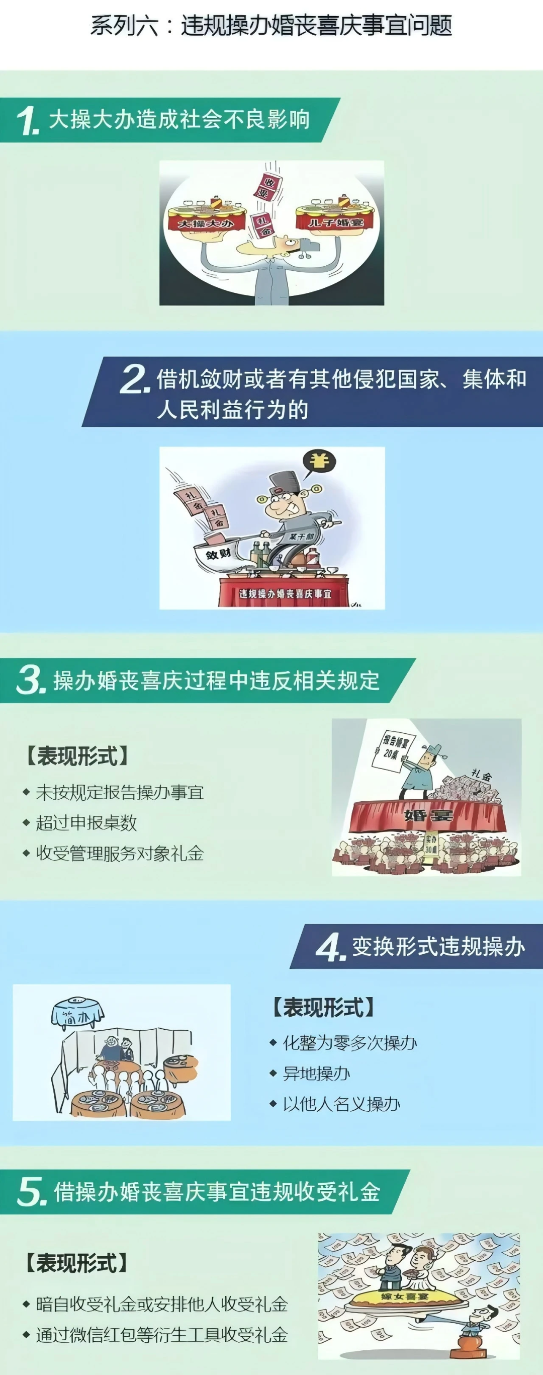 &#108;&#101;&#121;&#117;&#46;&#20048;&#40060;&#40;&#38598;&#22242;&#41;&#20307;&#32946;&#45;&#31185;&#25216;&#32929;&#20221;&#26377;&#38480;&#20844;&#21496;&#32593;&#31449;