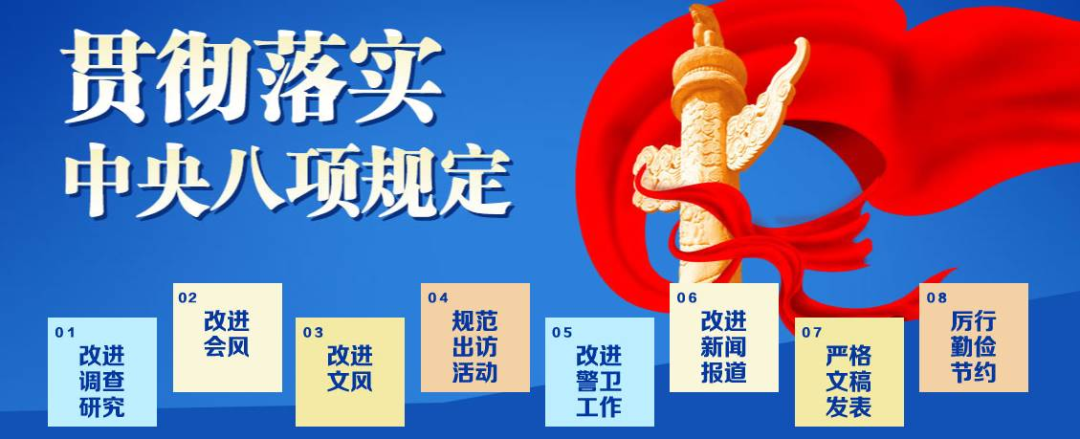 &#108;&#101;&#121;&#117;&#46;&#20048;&#40060;&#40;&#38598;&#22242;&#41;&#20307;&#32946;&#45;&#31185;&#25216;&#32929;&#20221;&#26377;&#38480;&#20844;&#21496;&#32593;&#31449;