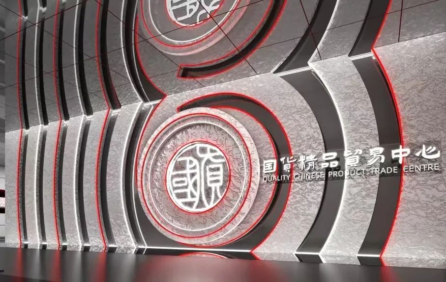 &#108;&#101;&#121;&#117;&#46;&#20048;&#40060;&#40;&#38598;&#22242;&#41;&#20307;&#32946;&#45;&#31185;&#25216;&#32929;&#20221;&#26377;&#38480;&#20844;&#21496;&#32593;&#31449;