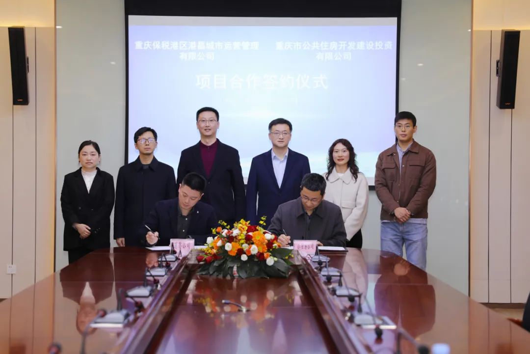 &#108;&#101;&#121;&#117;&#46;&#20048;&#40060;&#40;&#38598;&#22242;&#41;&#20307;&#32946;&#45;&#31185;&#25216;&#32929;&#20221;&#26377;&#38480;&#20844;&#21496;&#32593;&#31449;