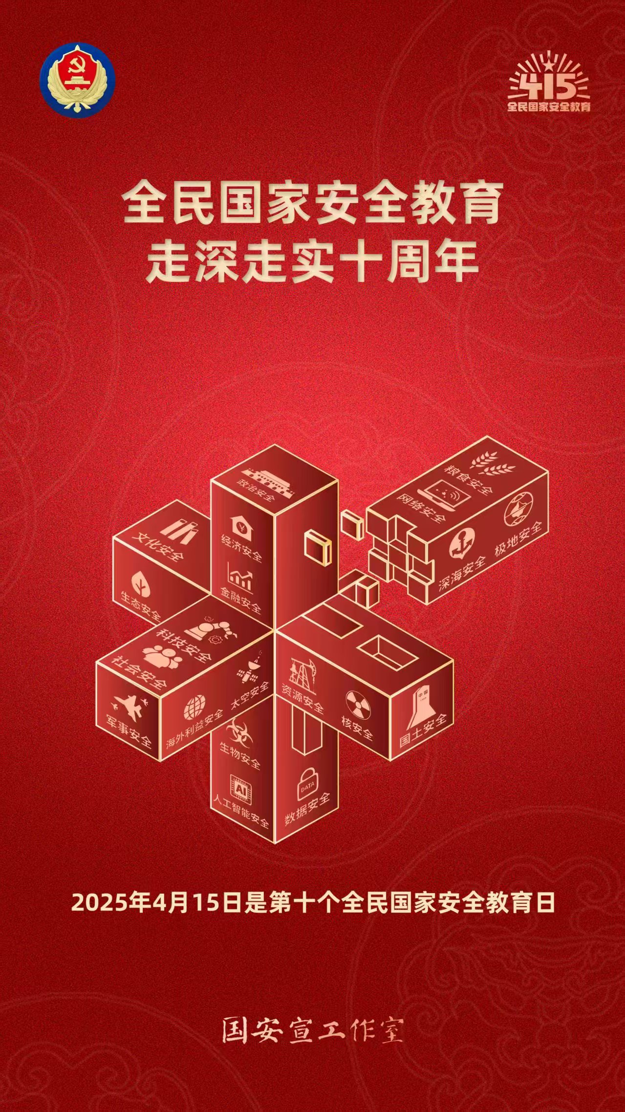 &#108;&#101;&#121;&#117;&#46;&#20048;&#40060;&#40;&#38598;&#22242;&#41;&#20307;&#32946;&#45;&#31185;&#25216;&#32929;&#20221;&#26377;&#38480;&#20844;&#21496;&#32593;&#31449;