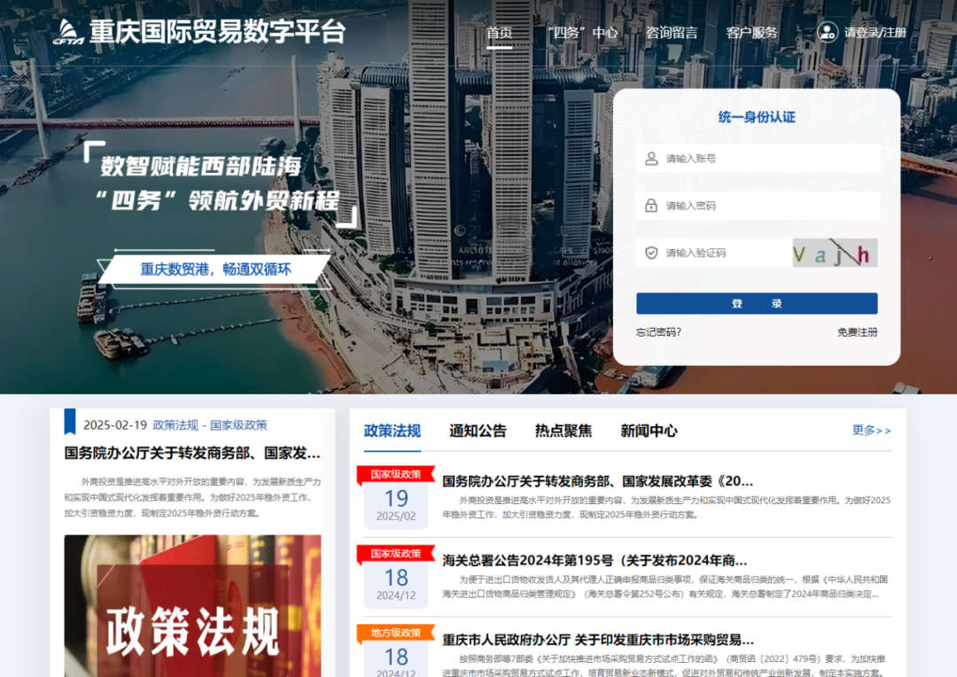 &#108;&#101;&#121;&#117;&#46;&#20048;&#40060;&#40;&#38598;&#22242;&#41;&#20307;&#32946;&#45;&#31185;&#25216;&#32929;&#20221;&#26377;&#38480;&#20844;&#21496;&#32593;&#31449;