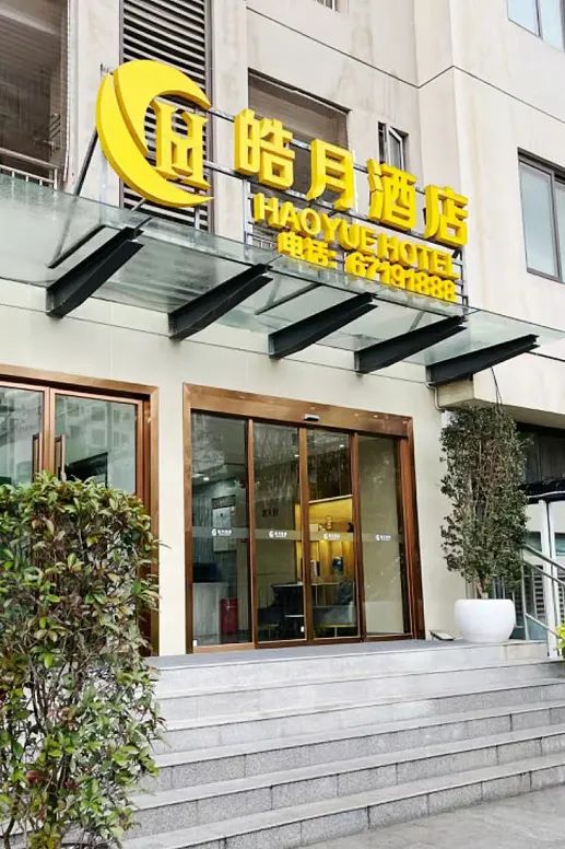 &#108;&#101;&#121;&#117;&#46;&#20048;&#40060;&#40;&#38598;&#22242;&#41;&#20307;&#32946;&#45;&#31185;&#25216;&#32929;&#20221;&#26377;&#38480;&#20844;&#21496;&#32593;&#31449;