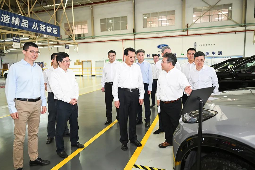 &#108;&#101;&#121;&#117;&#46;&#20048;&#40060;&#40;&#38598;&#22242;&#41;&#20307;&#32946;&#45;&#31185;&#25216;&#32929;&#20221;&#26377;&#38480;&#20844;&#21496;&#32593;&#31449;