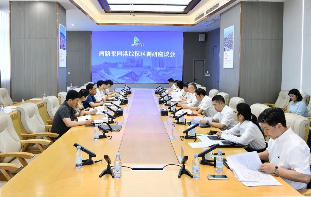 &#108;&#101;&#121;&#117;&#46;&#20048;&#40060;&#40;&#38598;&#22242;&#41;&#20307;&#32946;&#45;&#31185;&#25216;&#32929;&#20221;&#26377;&#38480;&#20844;&#21496;&#32593;&#31449;