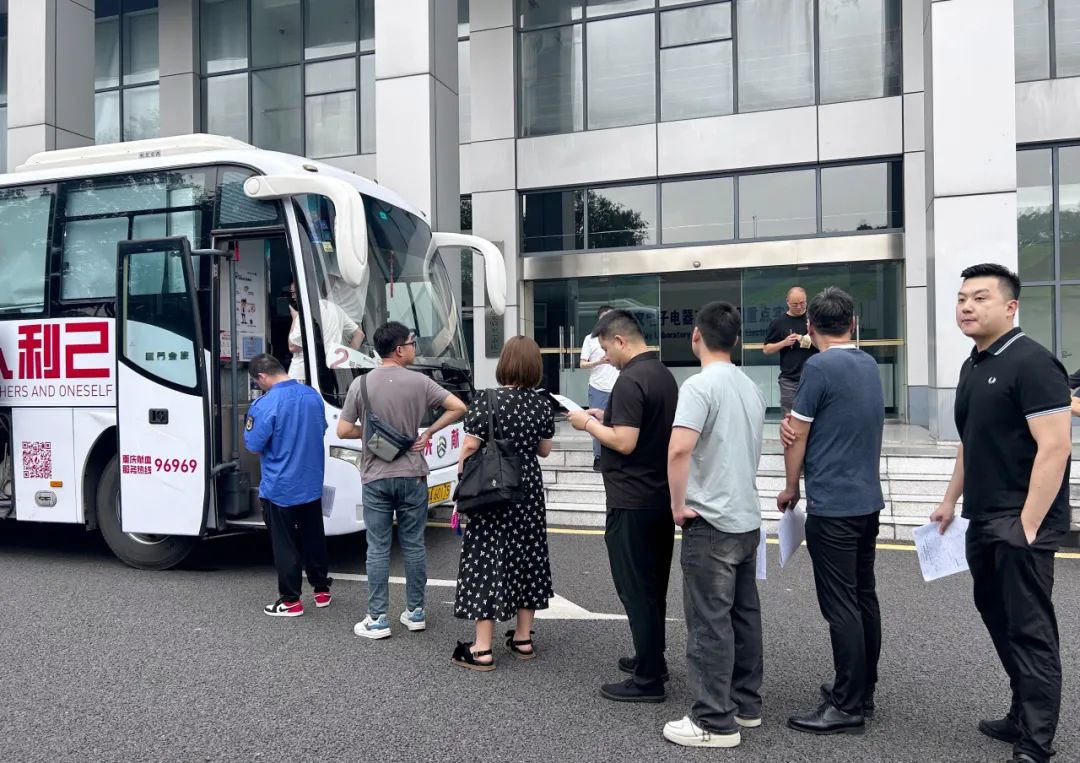 &#108;&#101;&#121;&#117;&#46;&#20048;&#40060;&#40;&#38598;&#22242;&#41;&#20307;&#32946;&#45;&#31185;&#25216;&#32929;&#20221;&#26377;&#38480;&#20844;&#21496;&#32593;&#31449;