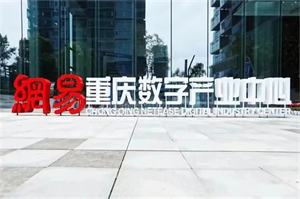 &#108;&#101;&#121;&#117;&#46;&#20048;&#40060;&#40;&#38598;&#22242;&#41;&#20307;&#32946;&#45;&#31185;&#25216;&#32929;&#20221;&#26377;&#38480;&#20844;&#21496;&#32593;&#31449;