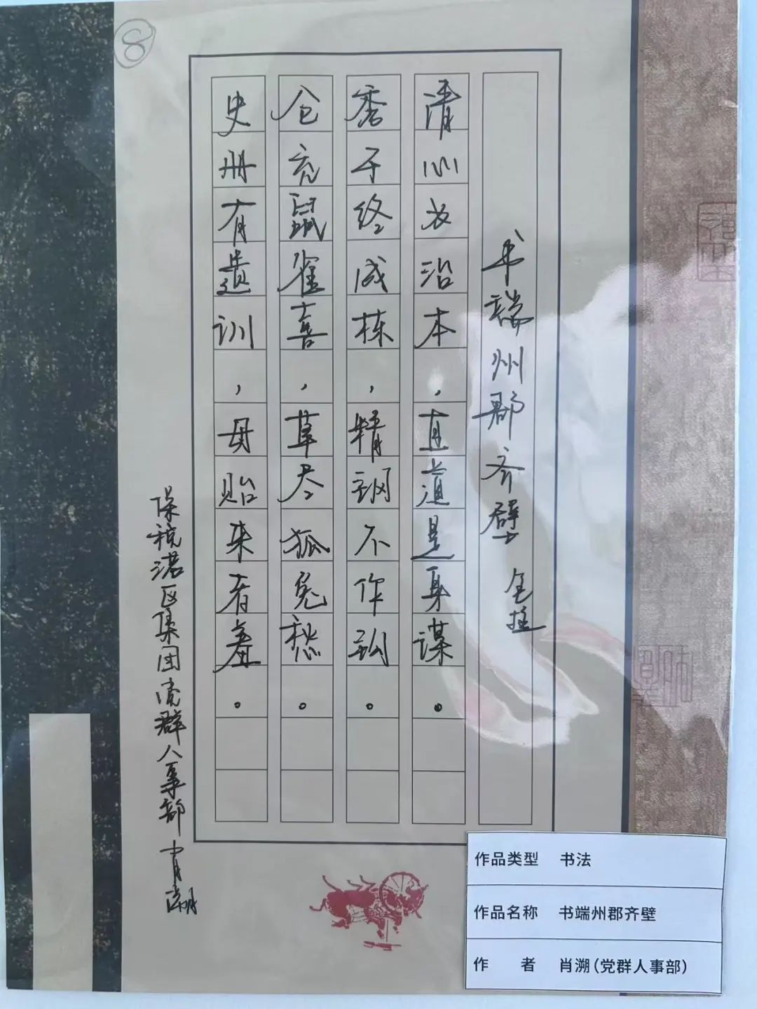 &#108;&#101;&#121;&#117;&#46;&#20048;&#40060;&#40;&#38598;&#22242;&#41;&#20307;&#32946;&#45;&#31185;&#25216;&#32929;&#20221;&#26377;&#38480;&#20844;&#21496;&#32593;&#31449;